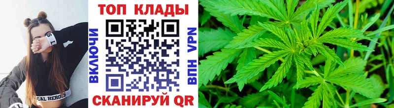 Продажа наркотиков Нолинск Гашиш  кракен ONION  Меф  СК  АМФЕТАМИН 