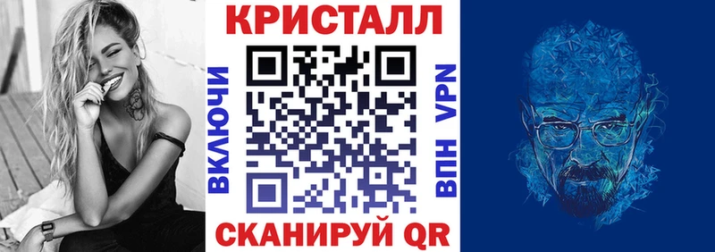 наркотики kraken маркетплейс Амфетамин 98% Нолинск