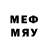 МЕТАДОН methadone Aurelien Aubert