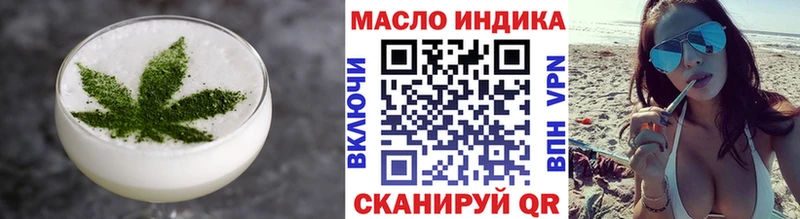 Canna-Cookies марихуана  Нолинск 