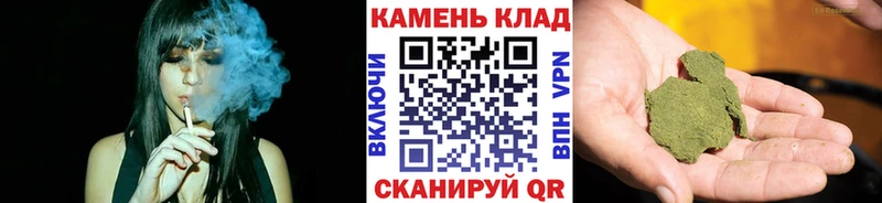 хочу наркоту  Нолинск  Гашиш VHQ 