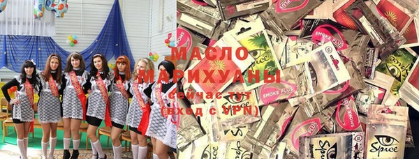 мефедрон мука Абинск