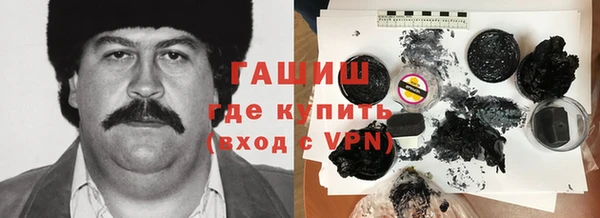 тгк Алзамай