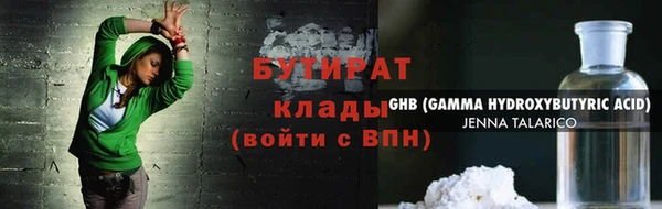 скорость mdpv Переславль-Залесский