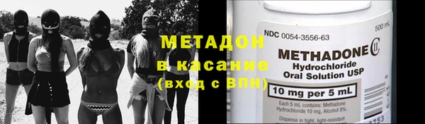 тгк Алзамай