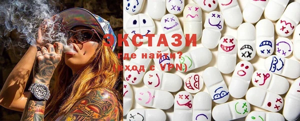 соль ск Алексин