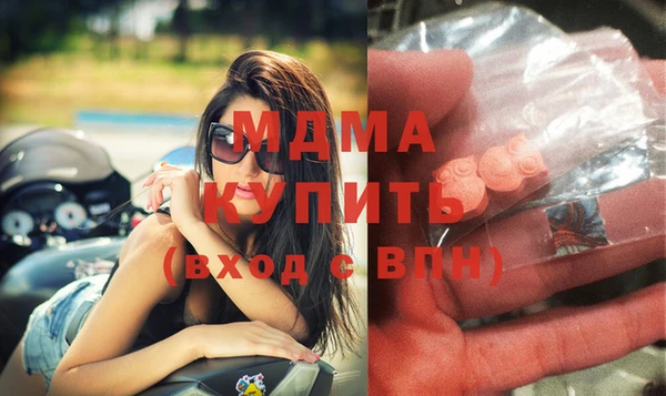 тгк Алзамай