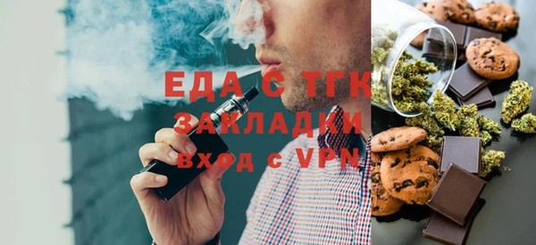 соль ск Алексин