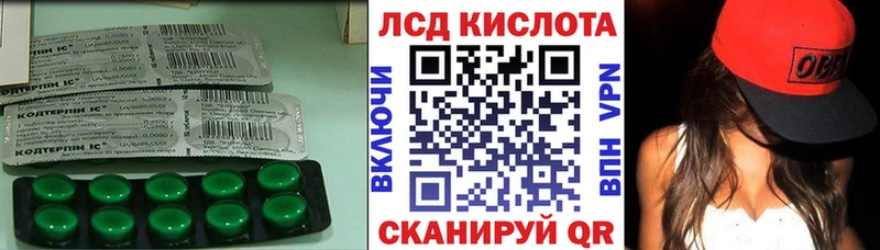 LSD-25 экстази ecstasy  где продают наркотики  Нолинск 