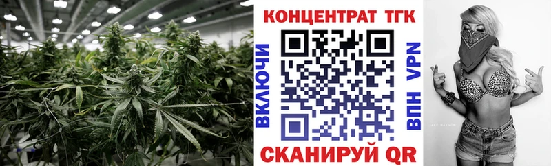Дистиллят ТГК вейп с тгк  купить   Нолинск 