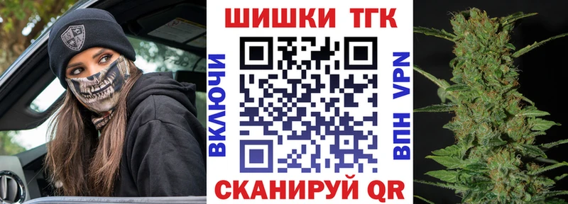 даркнет сайт  Нолинск  МАРИХУАНА сатива 